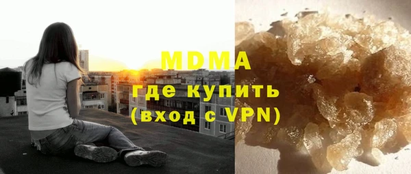 mdpv Беломорск